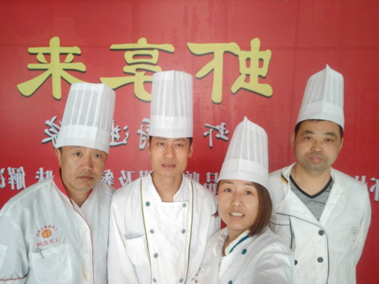 龙虾培训